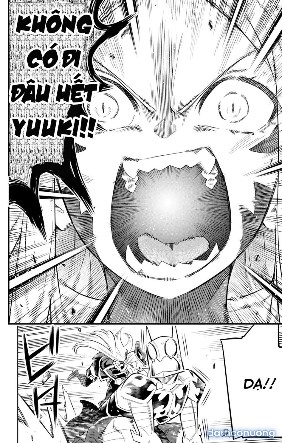 Mato Seihei No Slave 