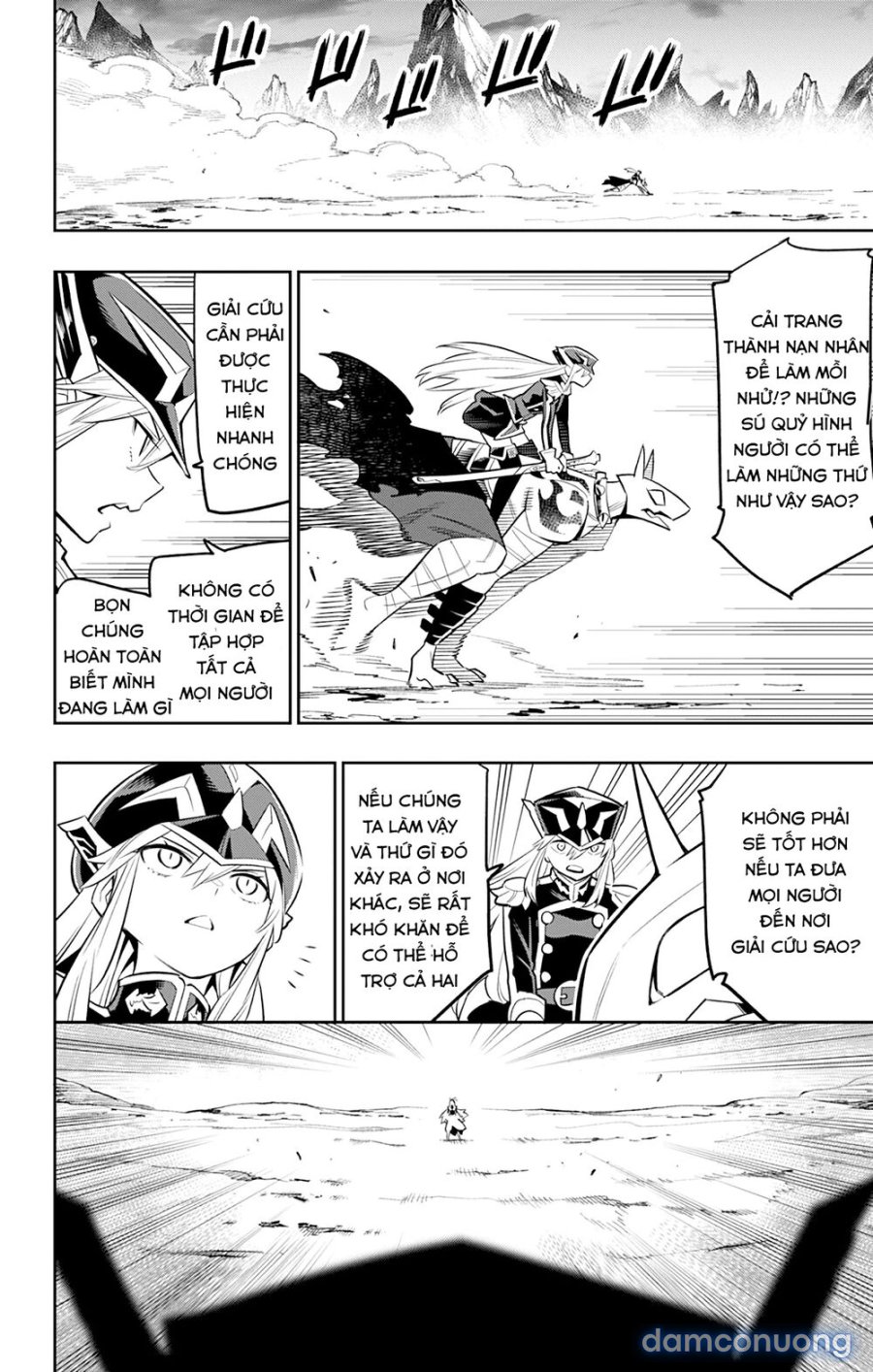 Mato Seihei No Slave 