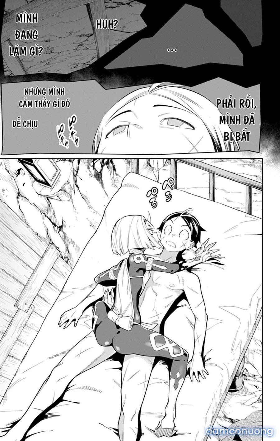 Mato Seihei No Slave 