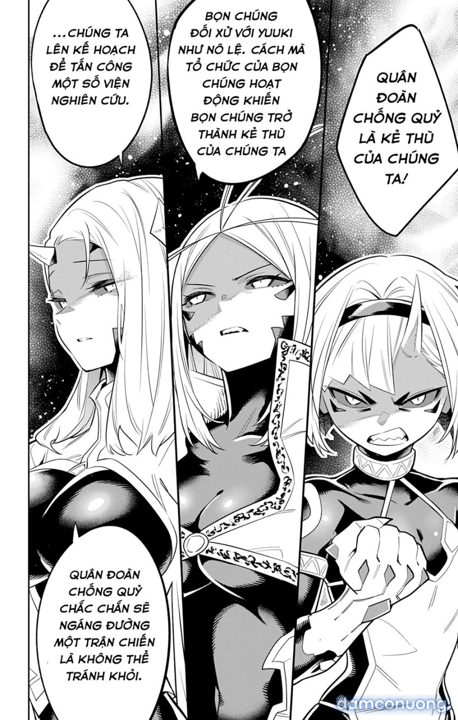 Mato Seihei No Slave 