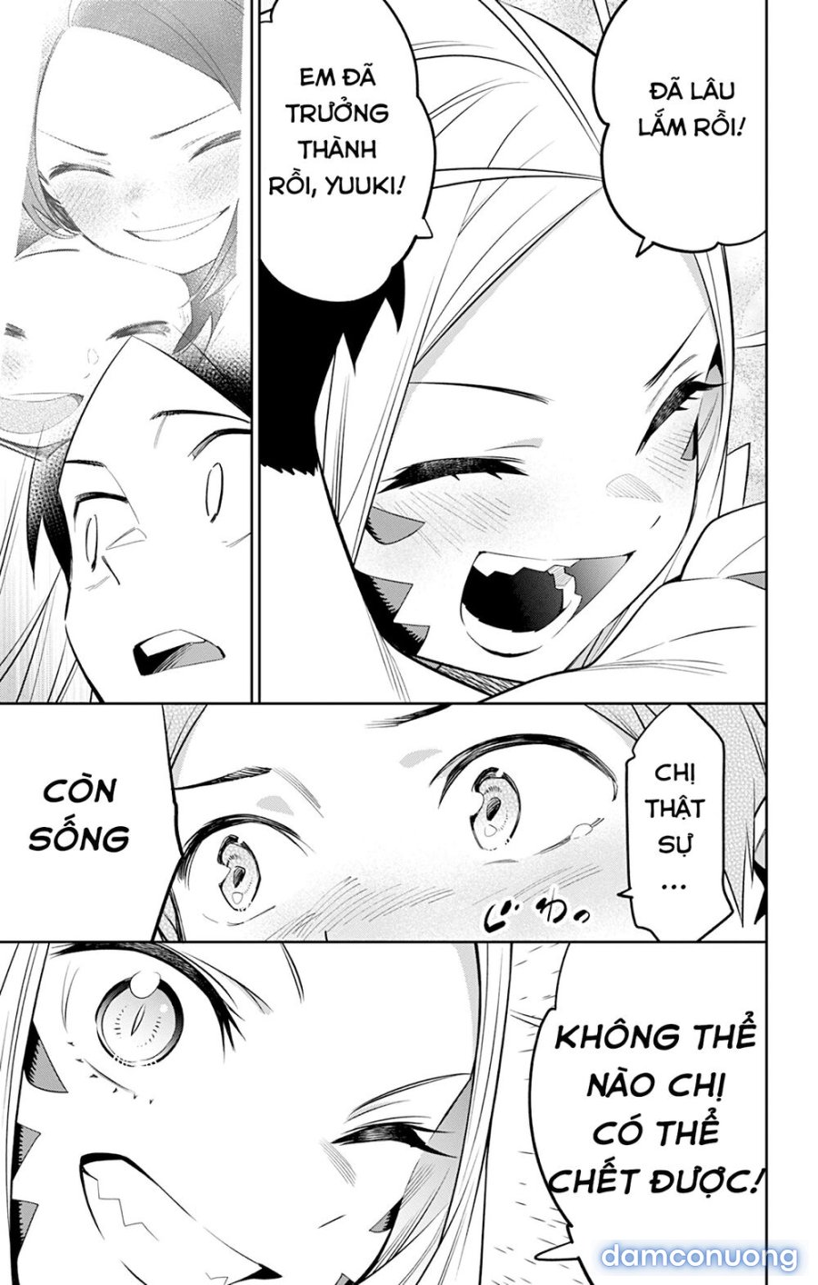 Mato Seihei No Slave 