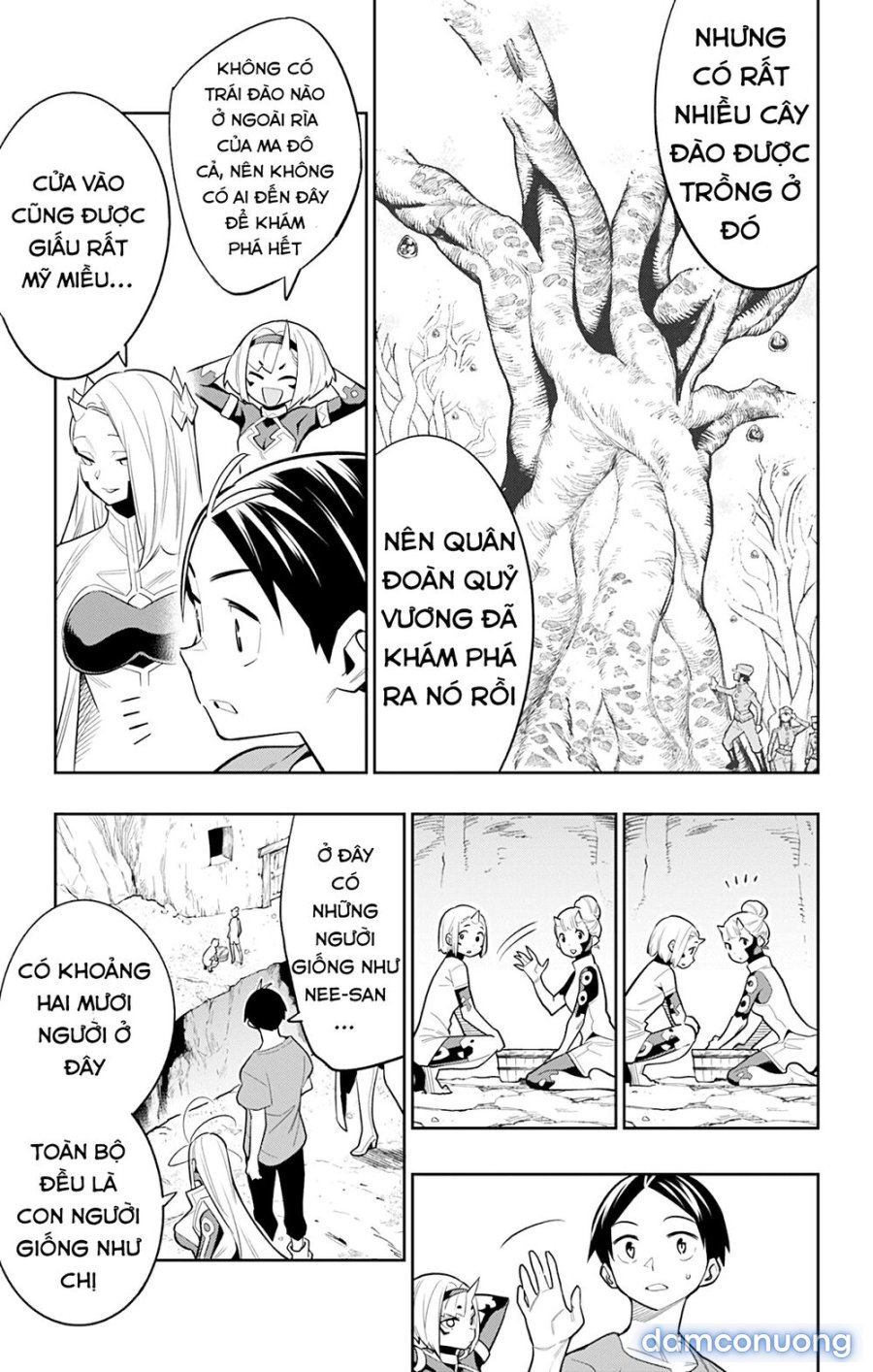 Mato Seihei No Slave 