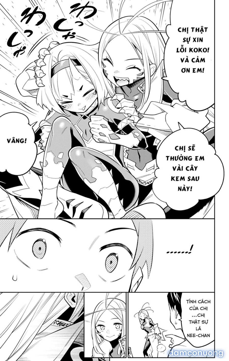Mato Seihei No Slave 