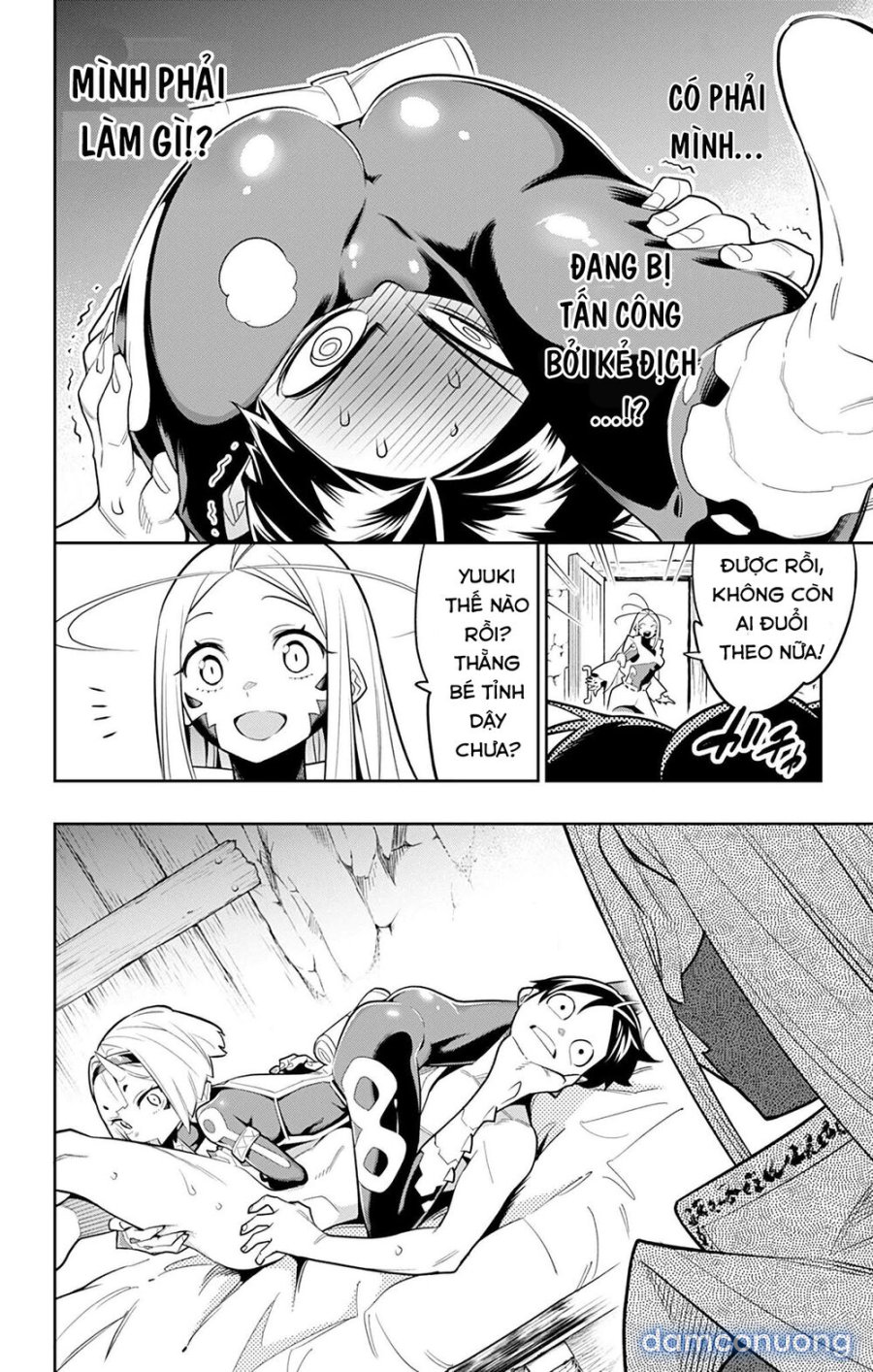 Mato Seihei No Slave 