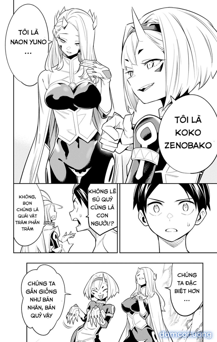 Mato Seihei No Slave 