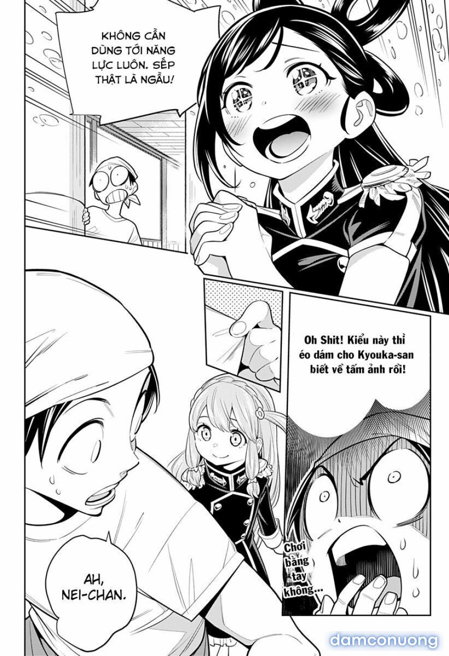 Mato Seihei No Slave 