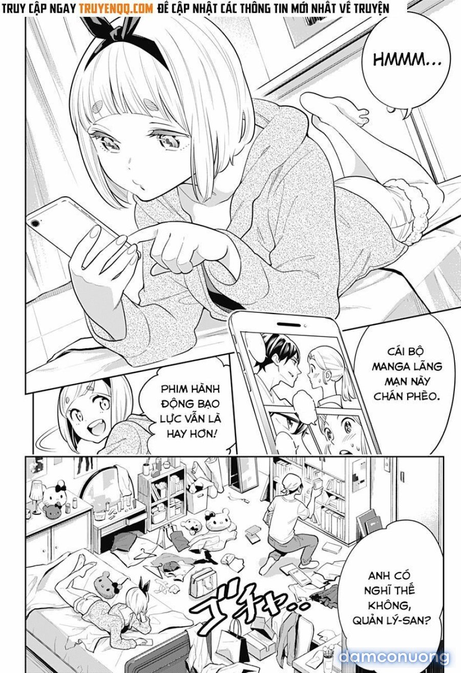 Mato Seihei No Slave 