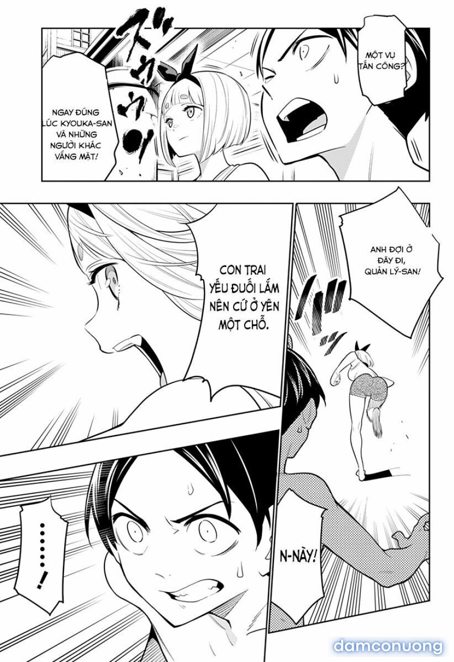 Mato Seihei No Slave 