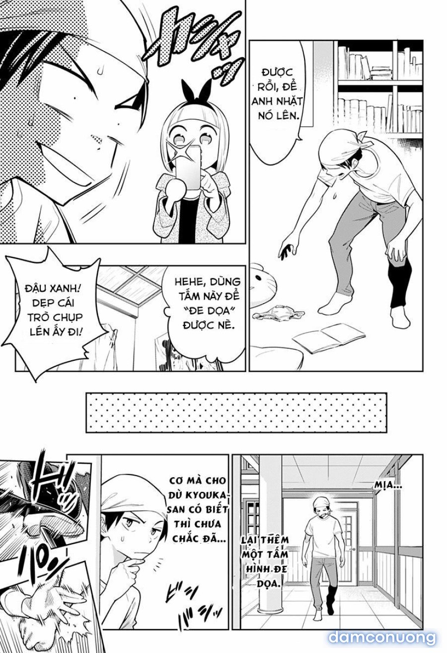 Mato Seihei No Slave 