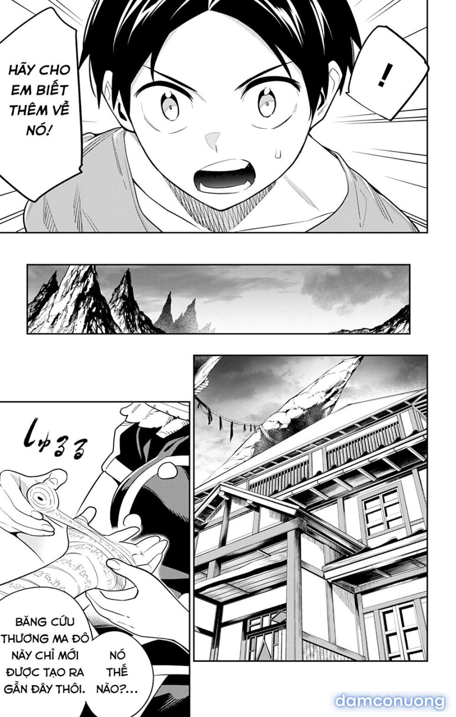 Mato Seihei No Slave 