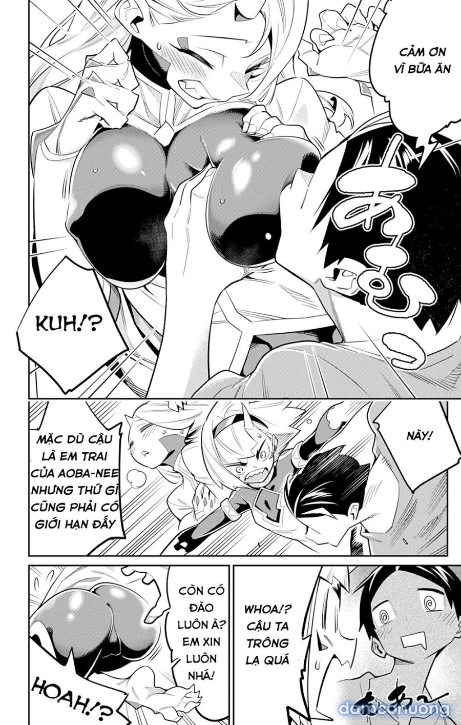 Mato Seihei No Slave 