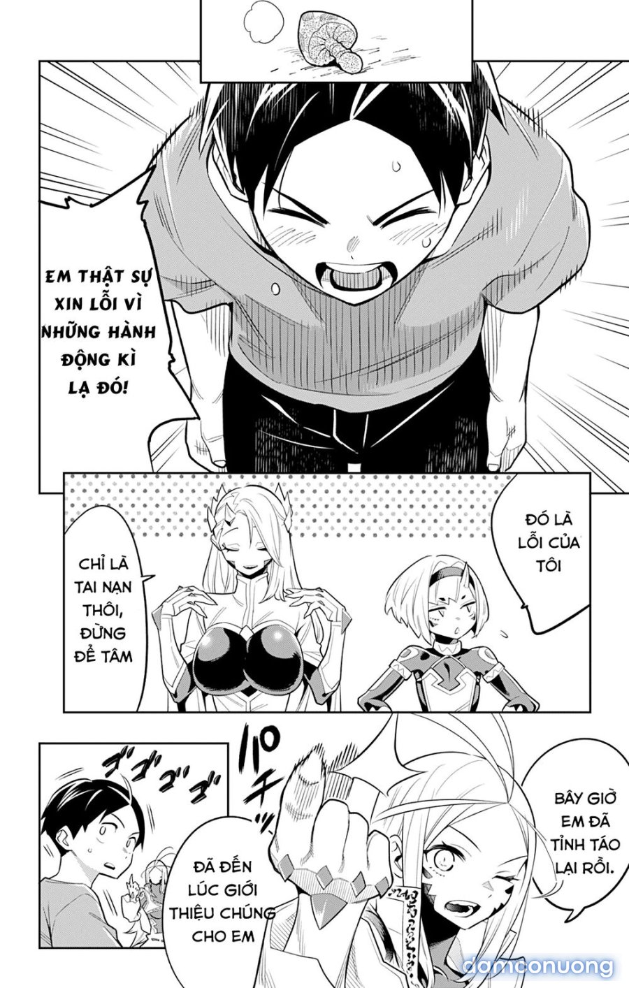 Mato Seihei No Slave 