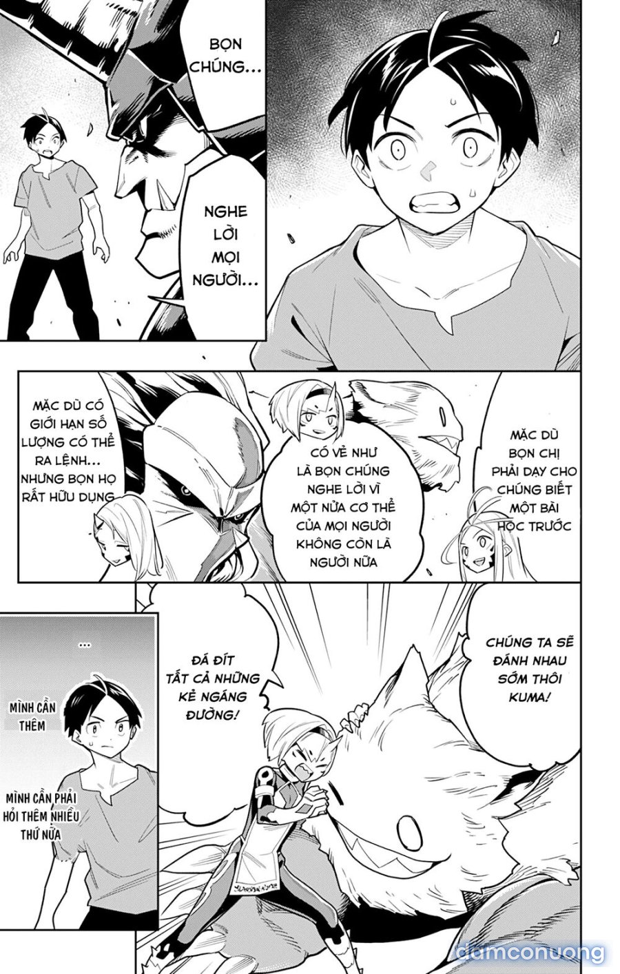 Mato Seihei No Slave 