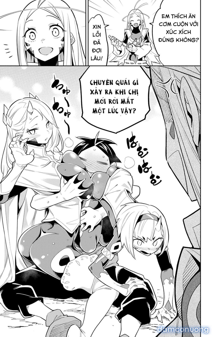 Mato Seihei No Slave 