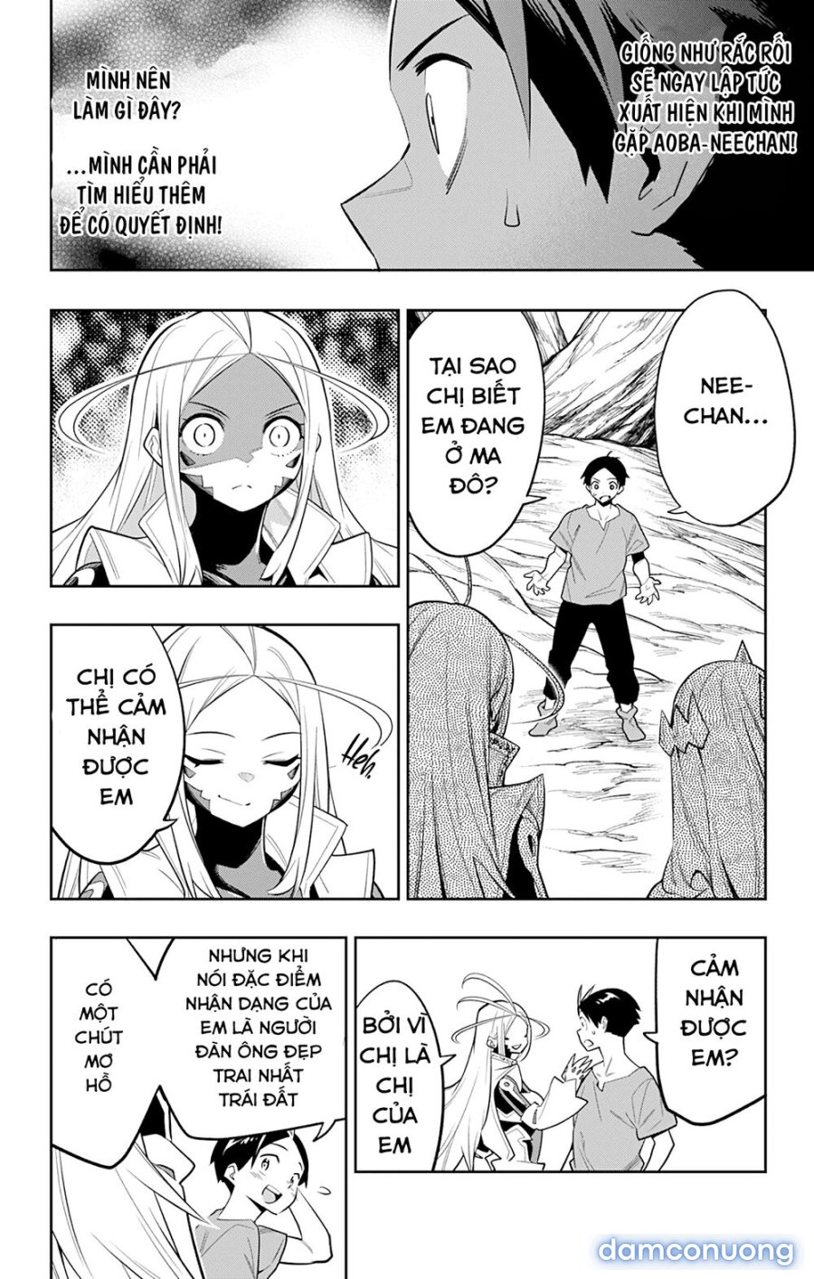 Mato Seihei No Slave 