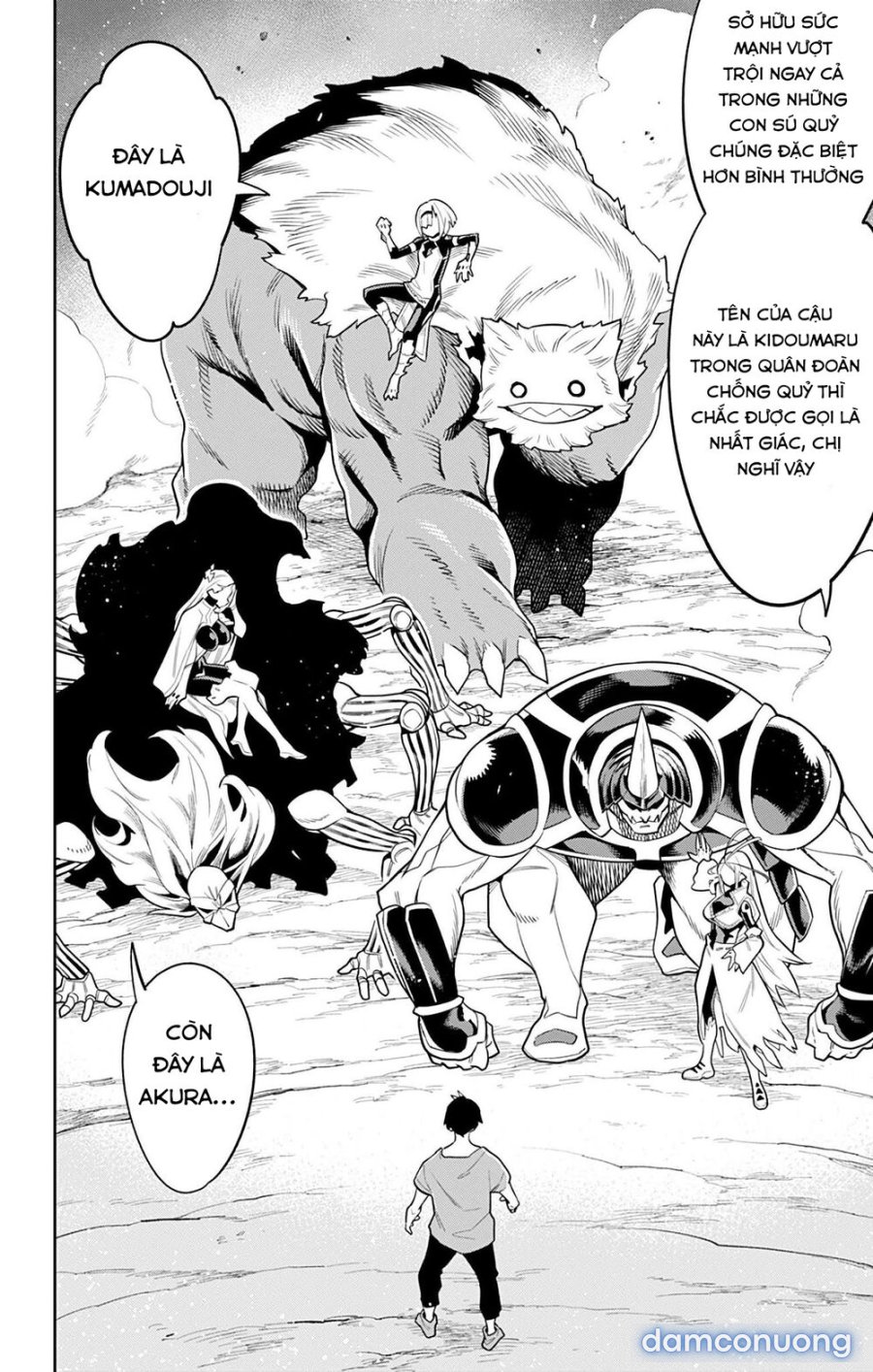 Mato Seihei No Slave 