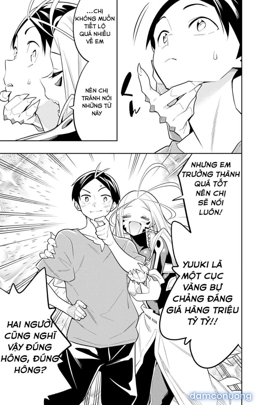 Mato Seihei No Slave 