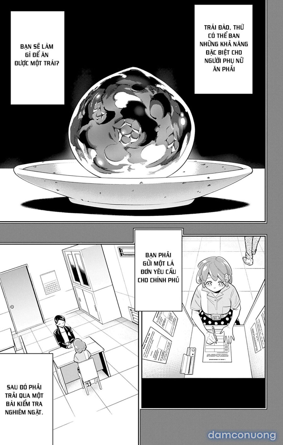 Mato Seihei No Slave 