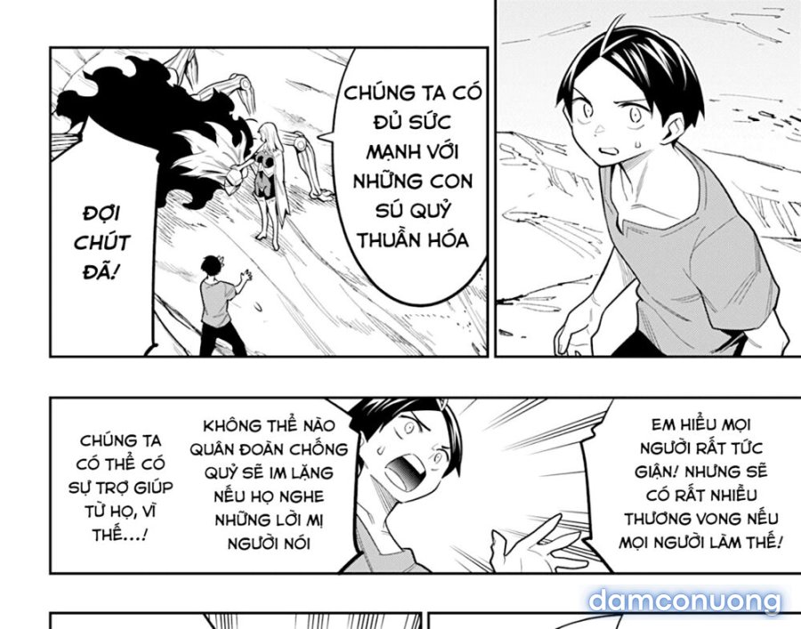 Mato Seihei No Slave 