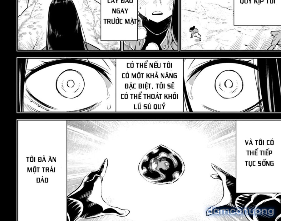 Mato Seihei No Slave 