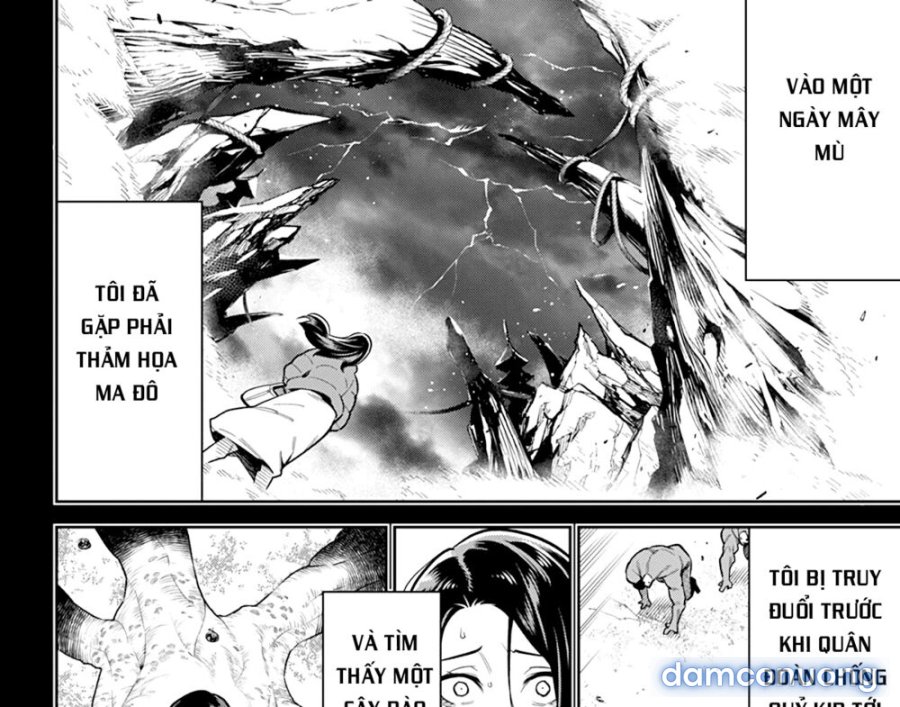 Mato Seihei No Slave 