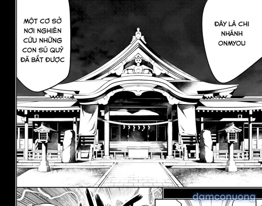 Mato Seihei No Slave 