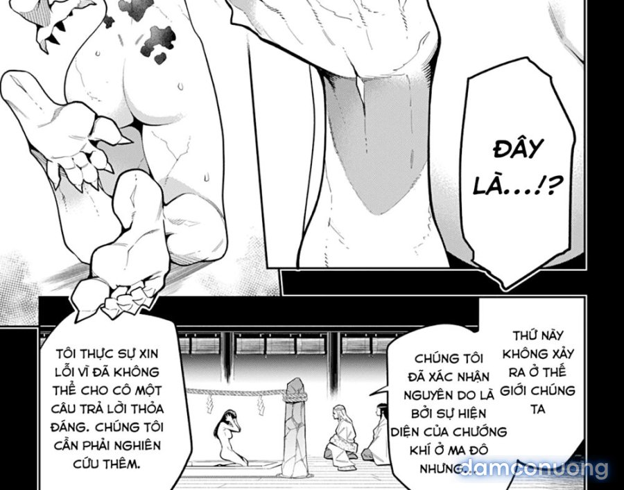 Mato Seihei No Slave 