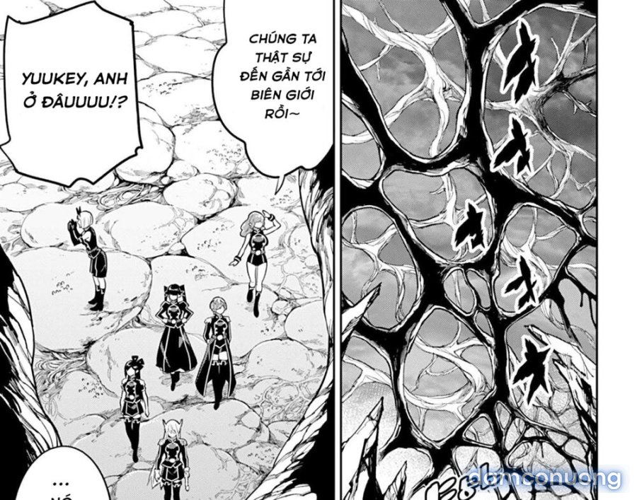Mato Seihei No Slave 
