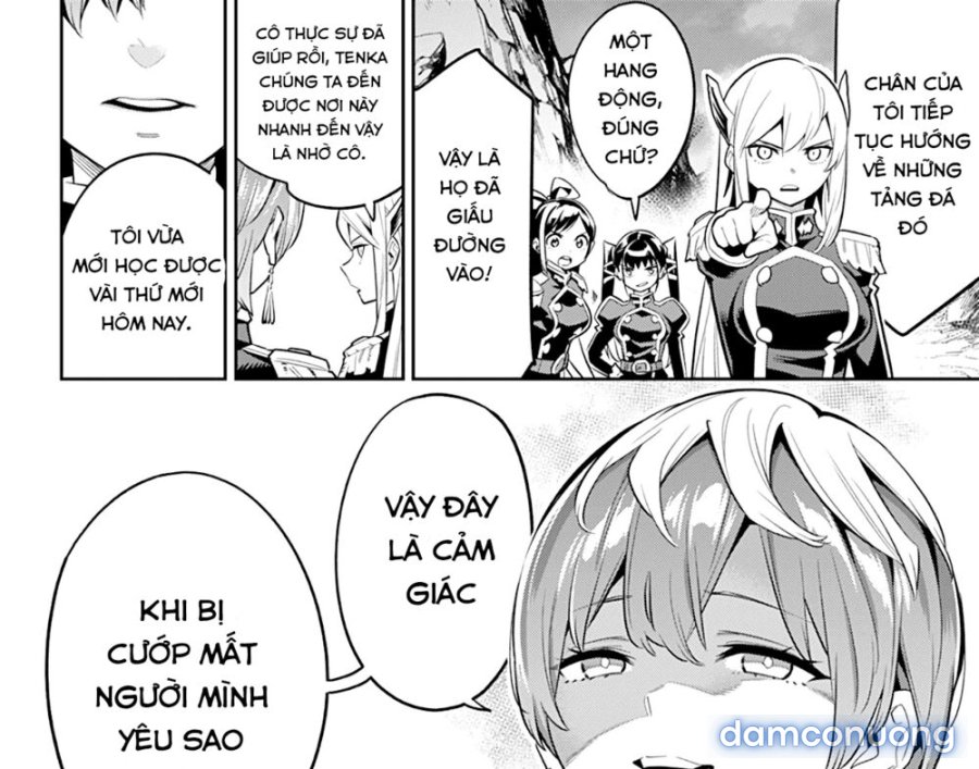 Mato Seihei No Slave 
