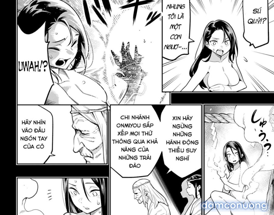 Mato Seihei No Slave 