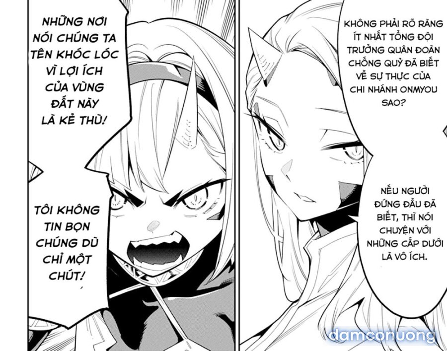 Mato Seihei No Slave 