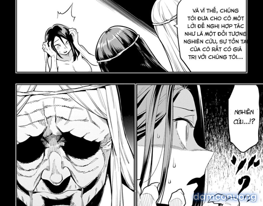 Mato Seihei No Slave 