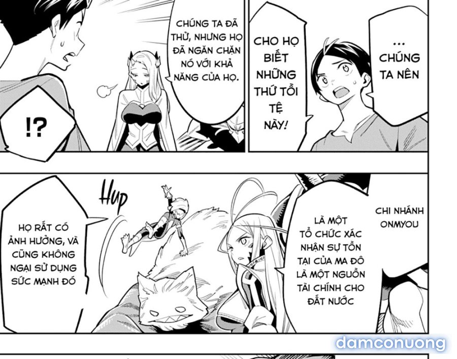 Mato Seihei No Slave 