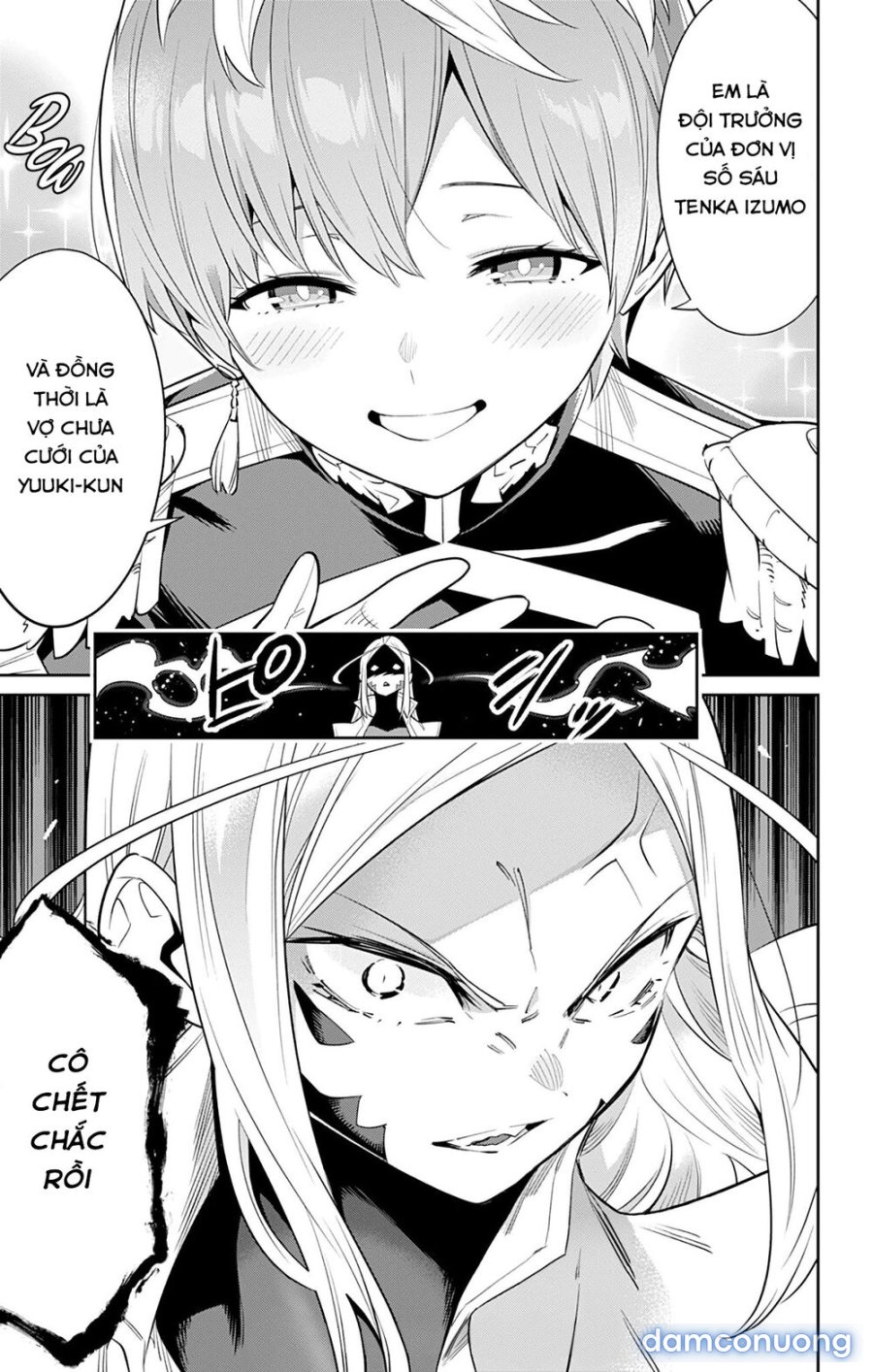 Mato Seihei No Slave 