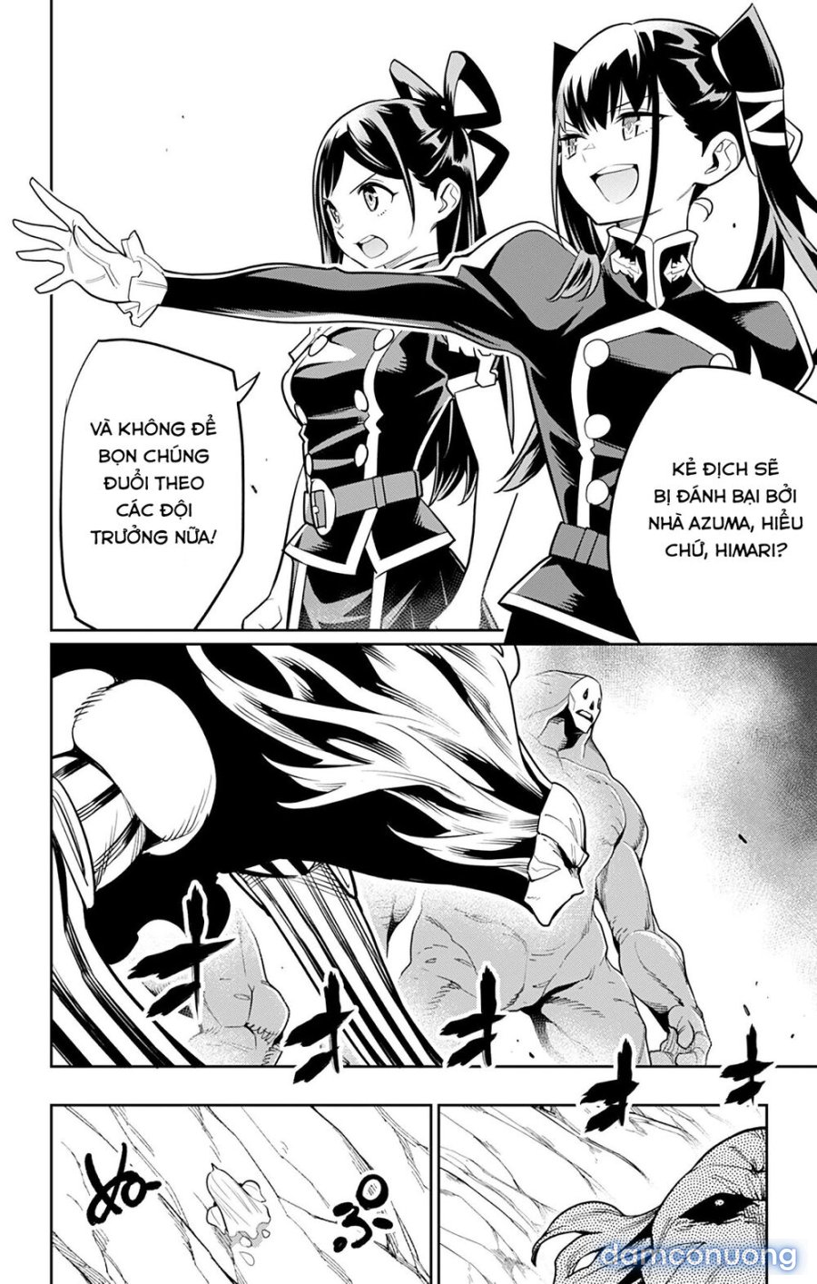 Mato Seihei No Slave 