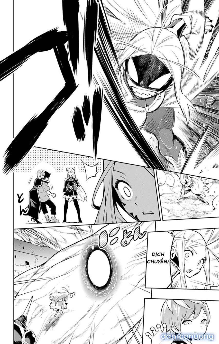 Mato Seihei No Slave 
