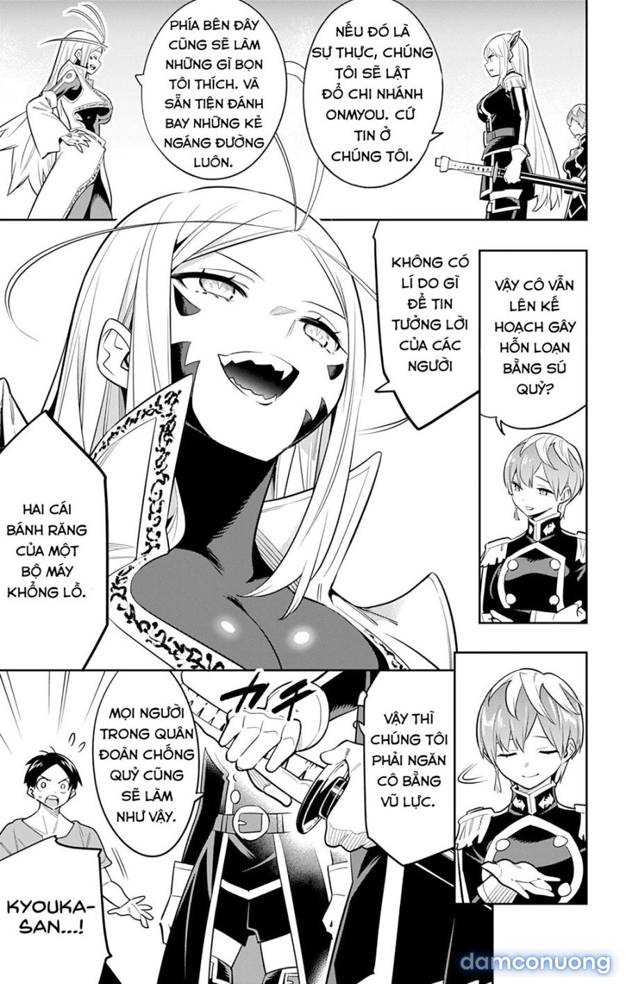 Mato Seihei No Slave 