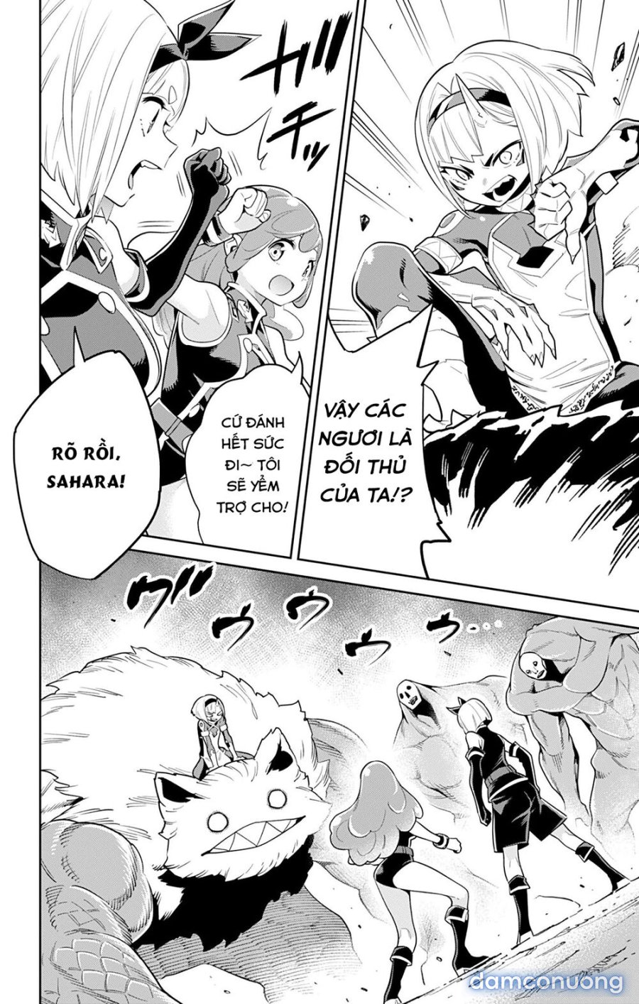 Mato Seihei No Slave 