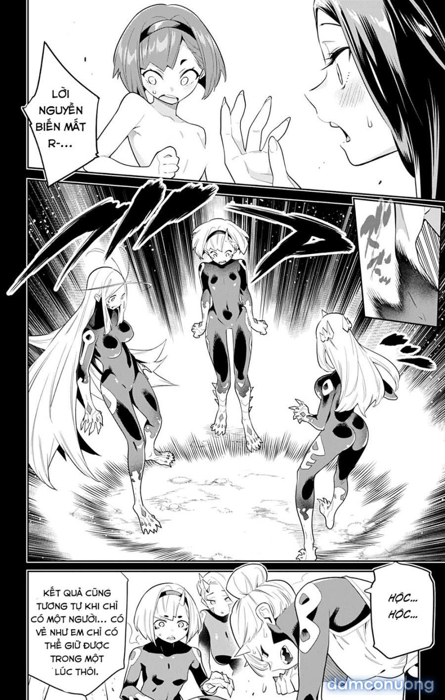 Mato Seihei No Slave 