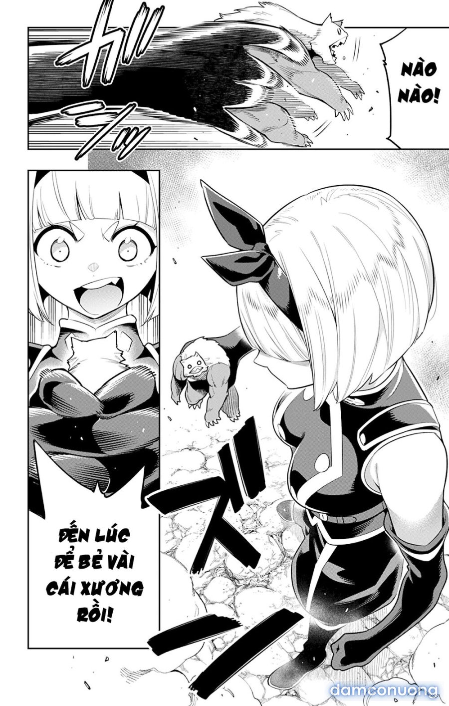 Mato Seihei No Slave 