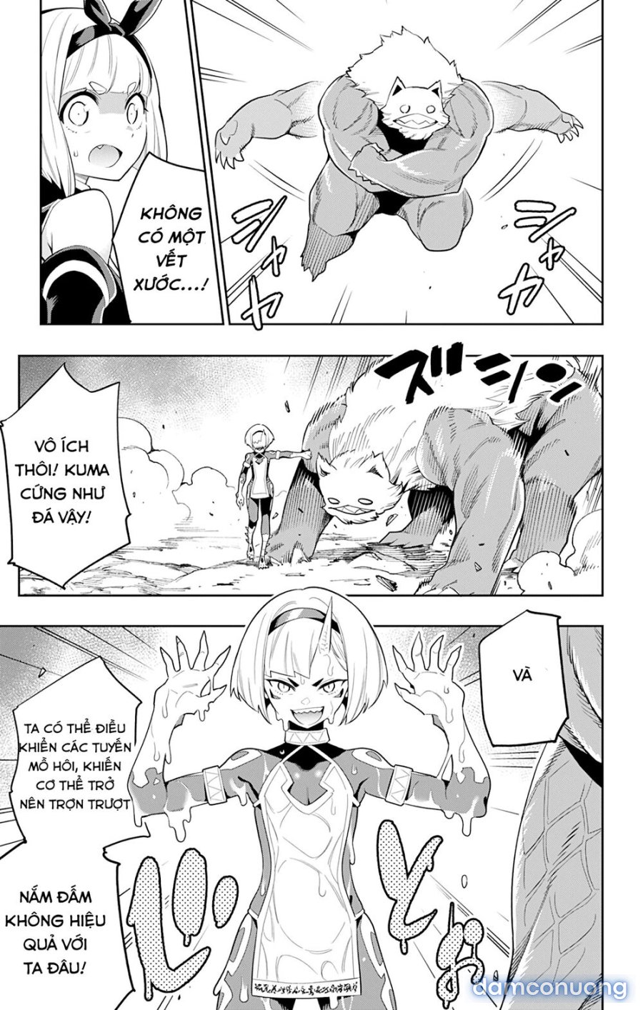 Mato Seihei No Slave 