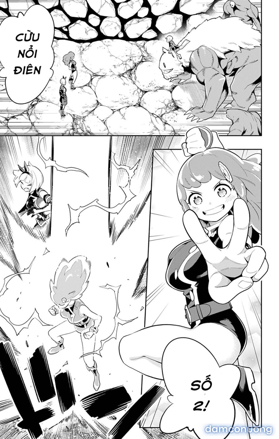 Mato Seihei No Slave 
