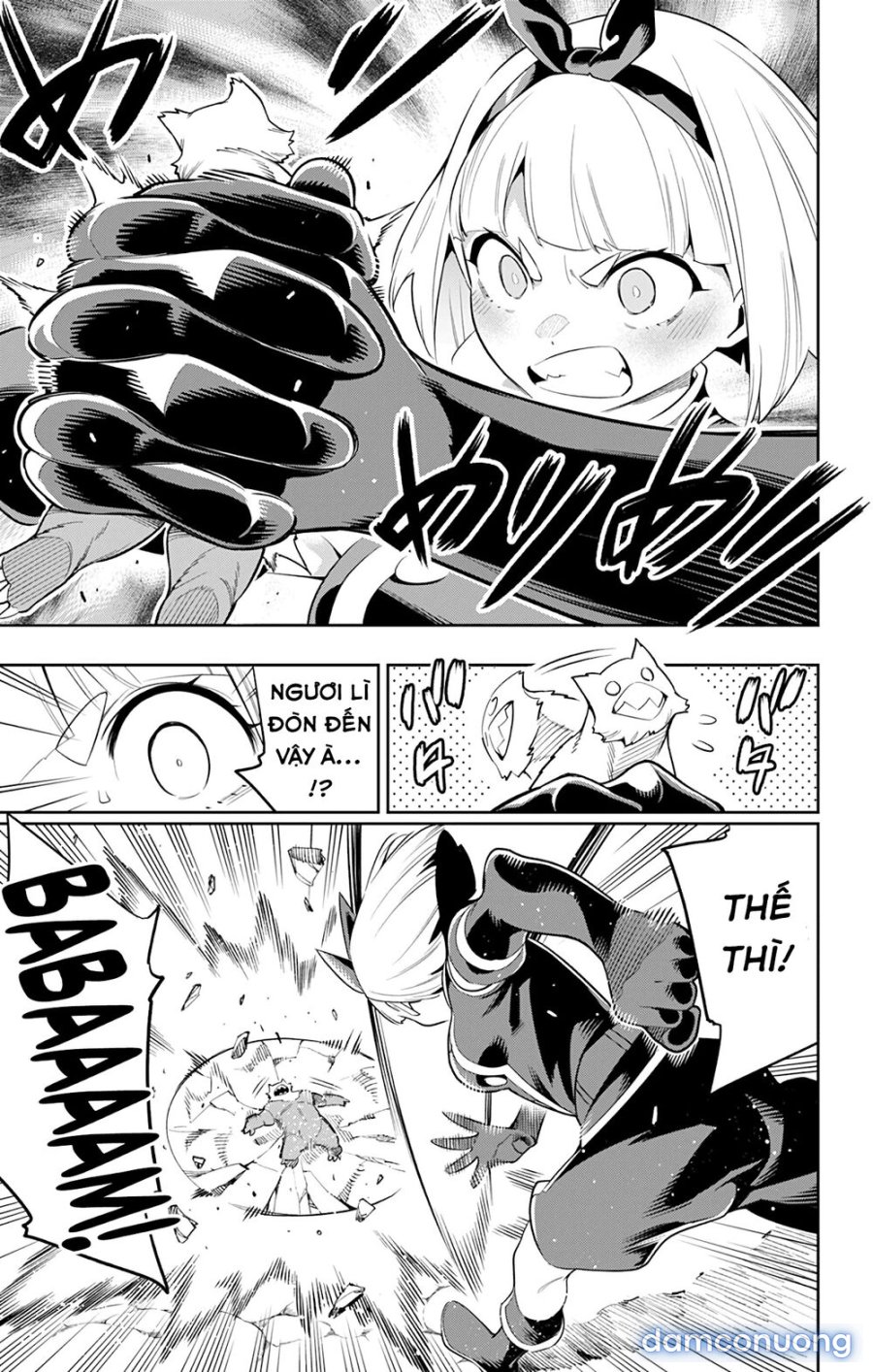 Mato Seihei No Slave 