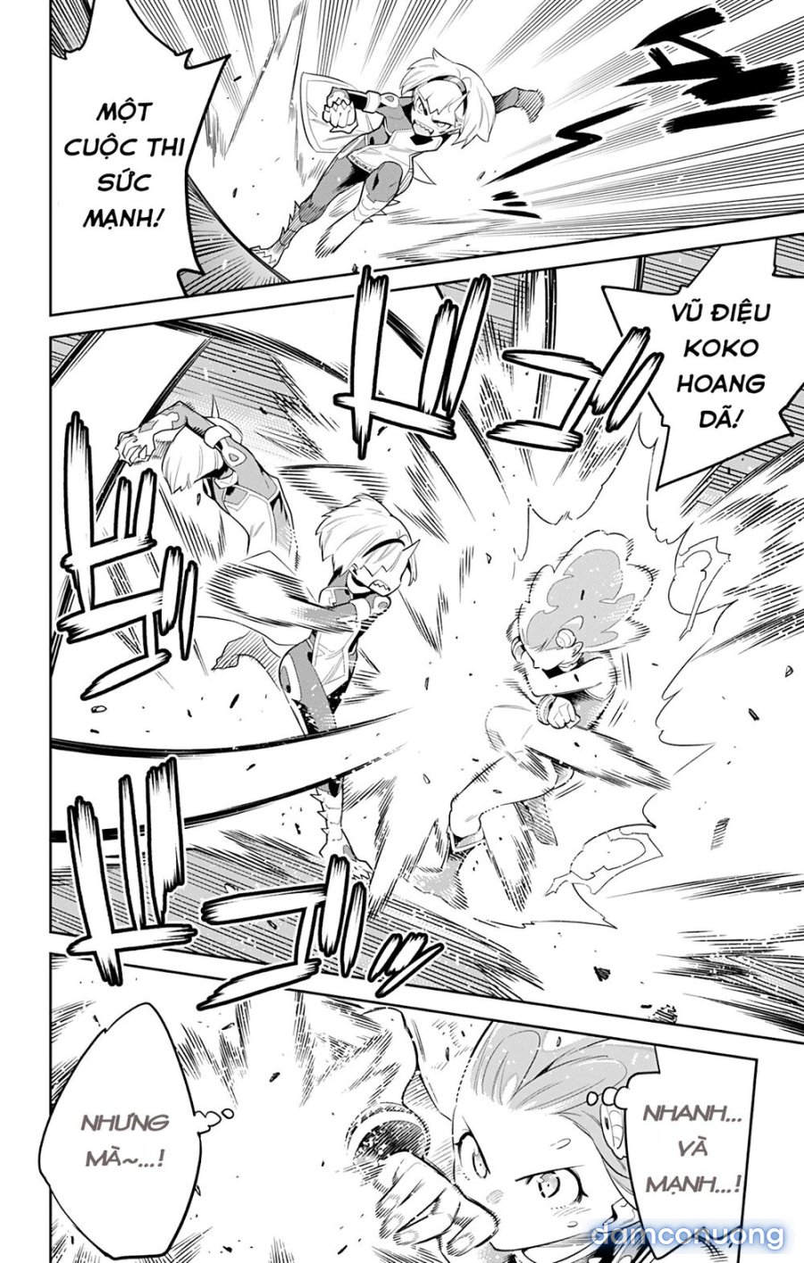 Mato Seihei No Slave 