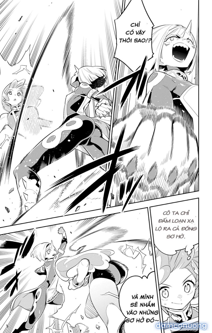 Mato Seihei No Slave 