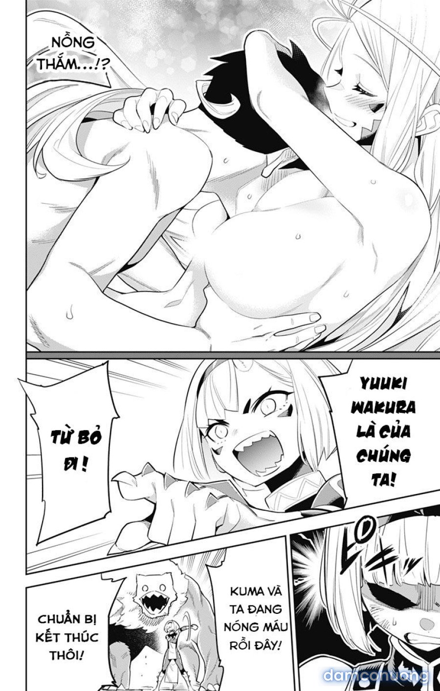 Mato Seihei No Slave 