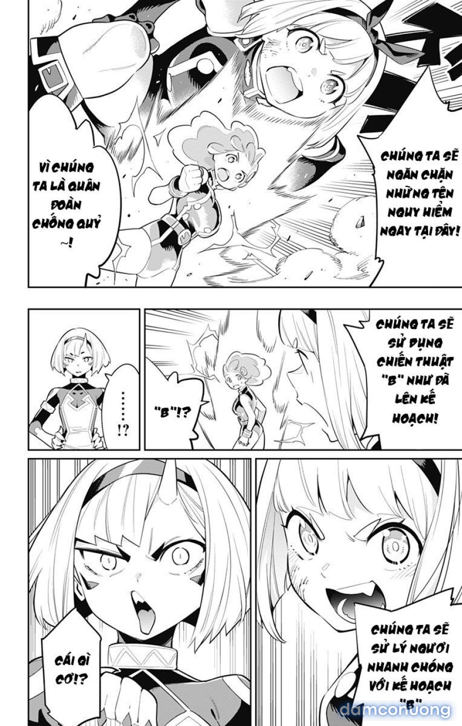 Mato Seihei No Slave 