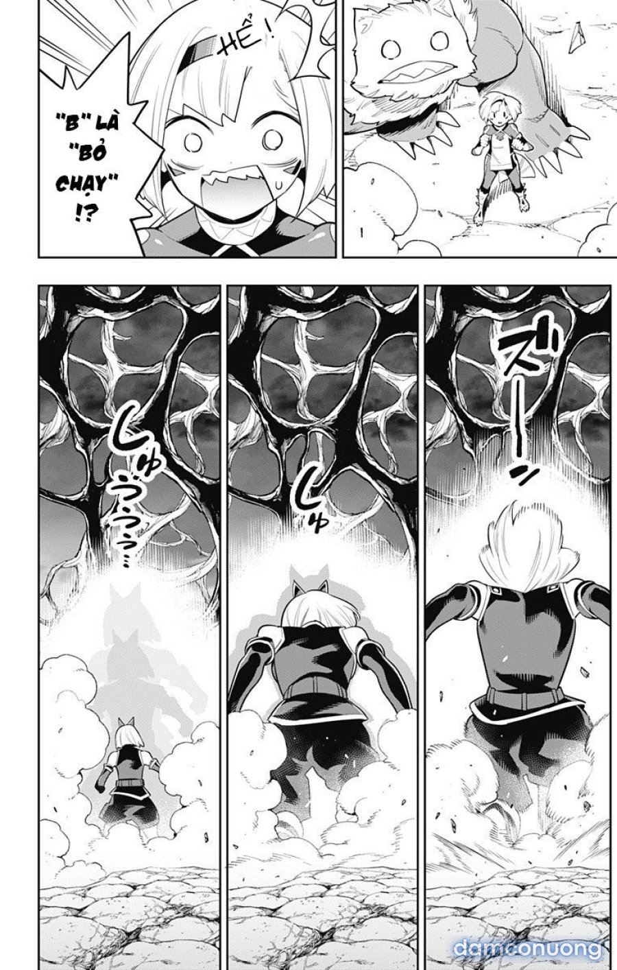 Mato Seihei No Slave 