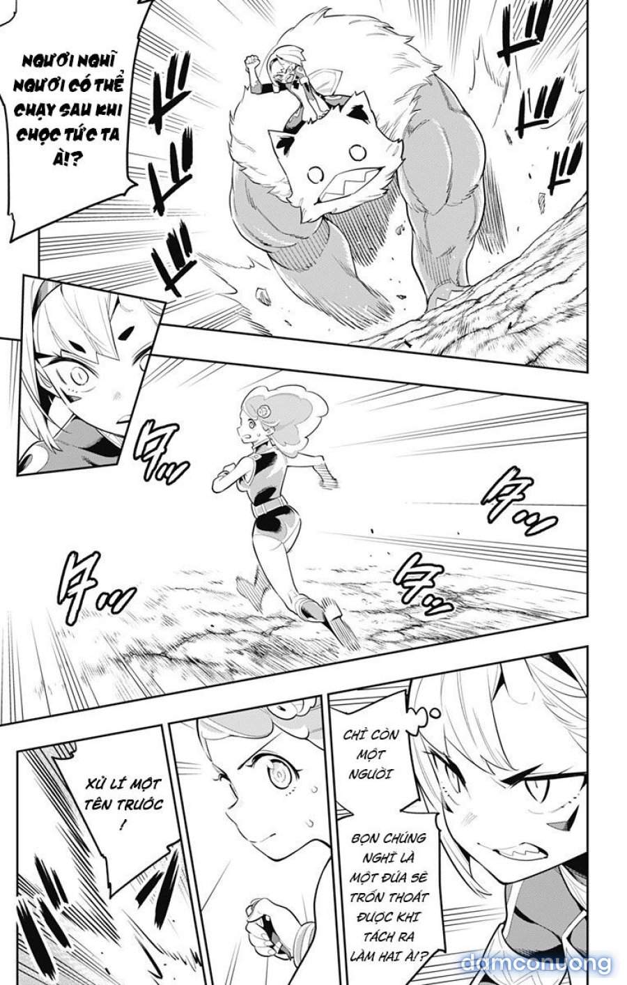 Mato Seihei No Slave 