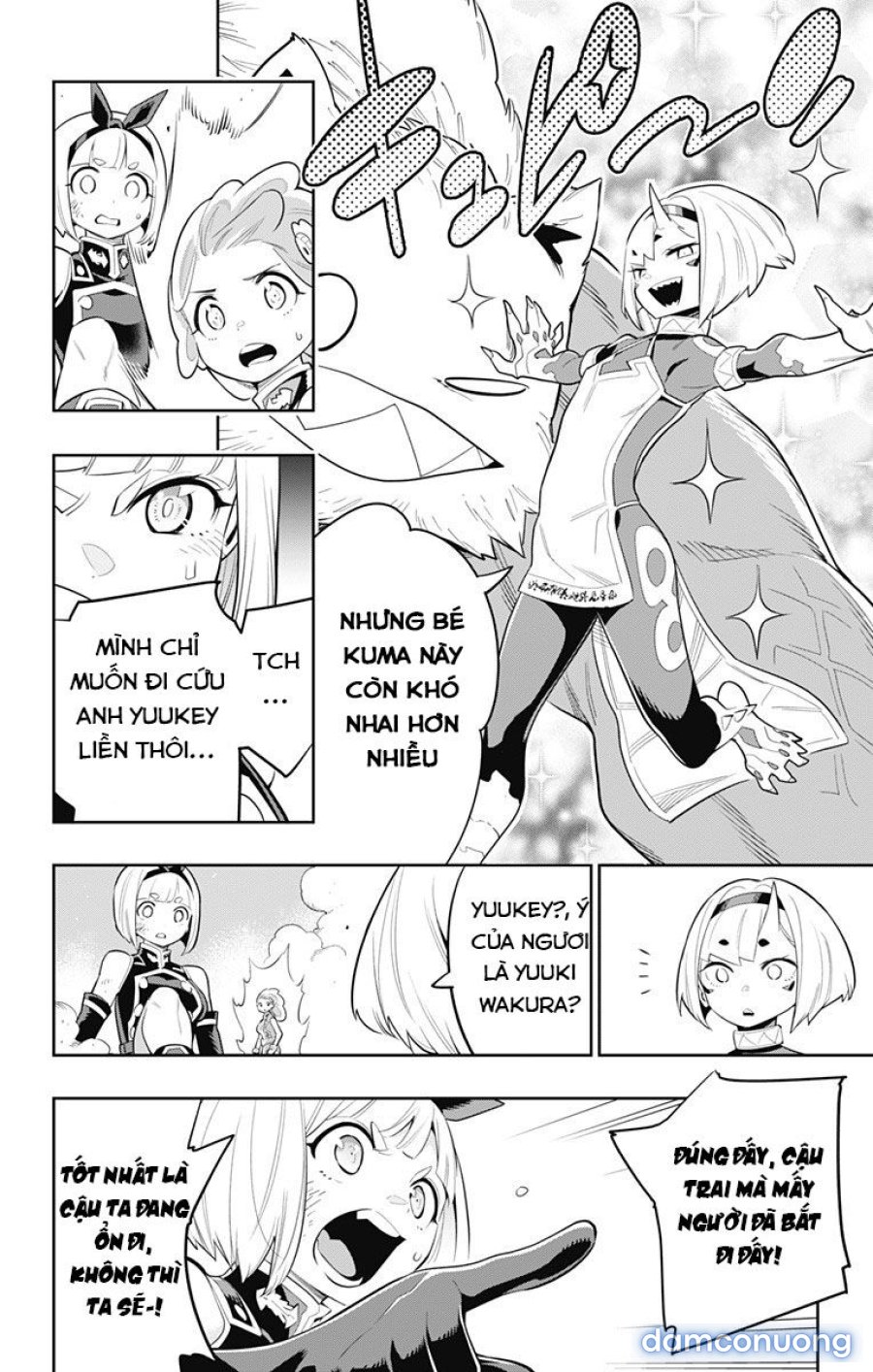 Mato Seihei No Slave 
